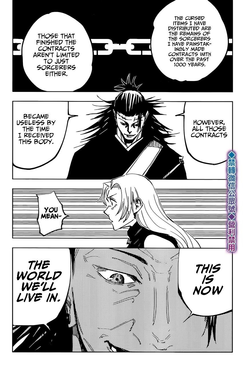 Jujutsu Kaisen Chapter 136 image 16